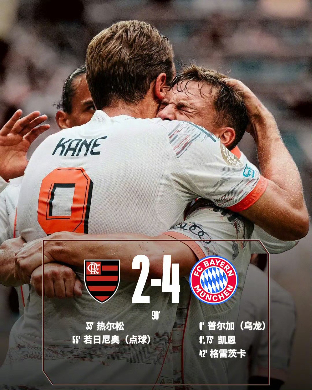 乐动体育-国际比赛日突围战来临，皇家社会围绕德甲门线救险，媒体盛赞，资深球员宣示担当的简单介绍-乐动体育